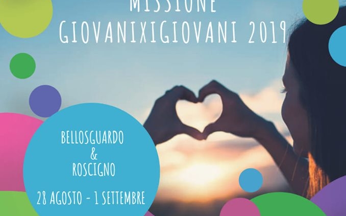 GIOVANIXIGIOVANI